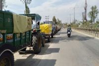 Agricultural Produce Market Ratlam News