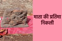 Procession of the Goddess riding a lion held in Khandwa