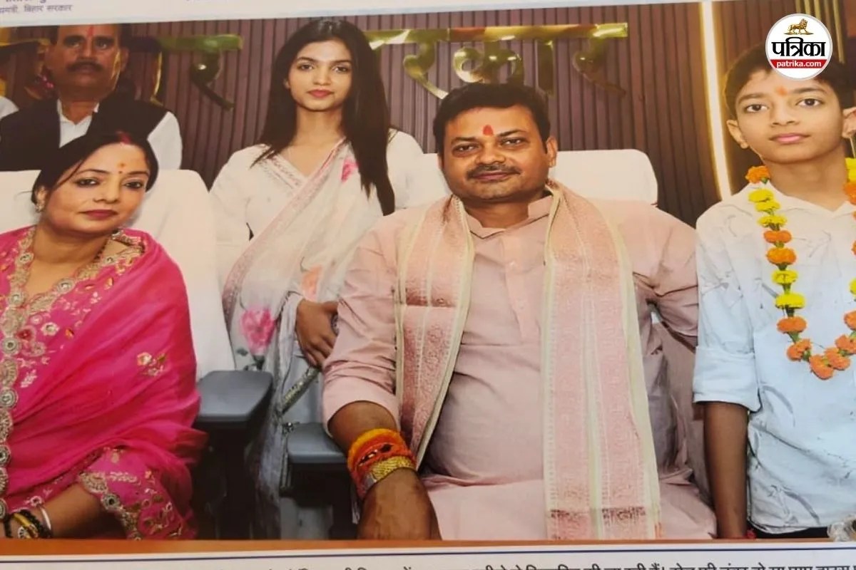 bihar politics., मंत्री संजय सिंह