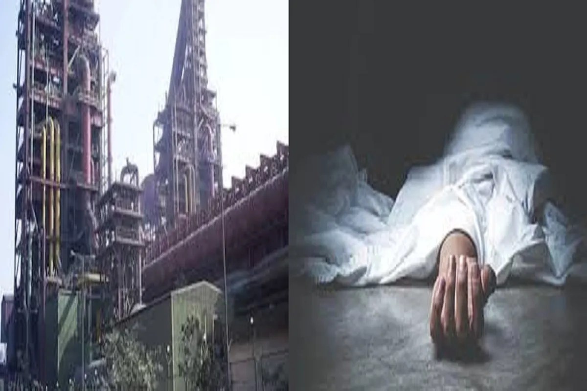 CG News: करंट लगने के बाद 35 फीट ऊंचाई से गिरे मजदूर, एक की दर्दनाक मौत, दूसरा घायल