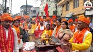 moradabad chaitra navratri celebration