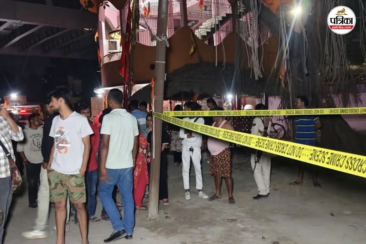 bihar news, muzaffarpur news, bihar crime news