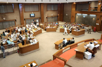 Bhopal Municipal Corporation Budget 2026