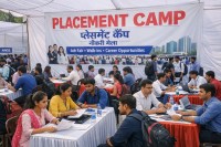 CG Job: रोजगार का सुनहरा अवसर, 8वीं पास भी कर सकते है आवेदन