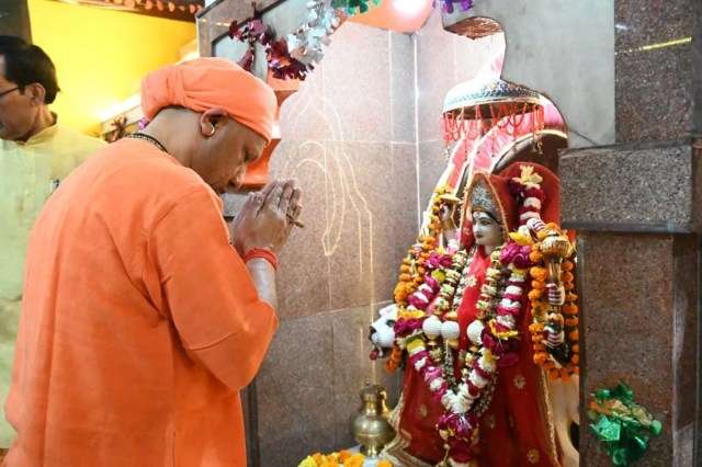 Chaitra Navratri CM Yogi 