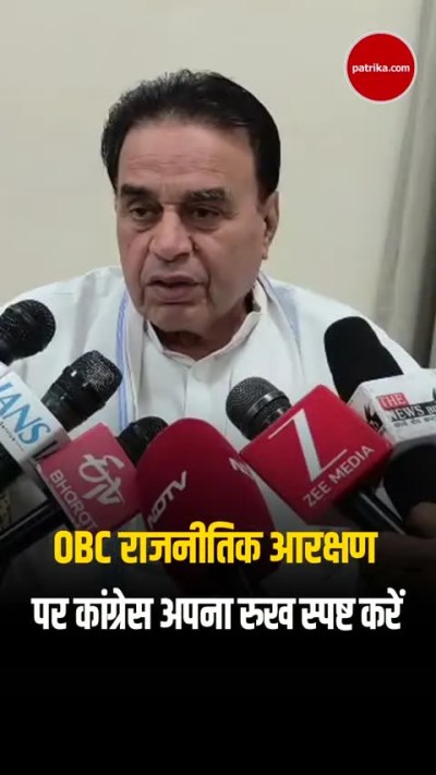 Short video poster image