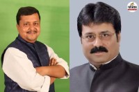 rajya sabha election