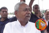 nitish bjp