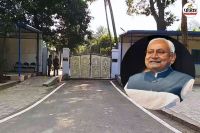 नीतीश कुमार, nitish kumar address, bihar news