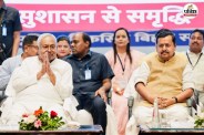 bihar politics