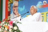 nitish kumar samriddhi yatra saharsa bihar नीतीश कुमार