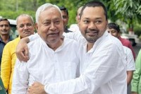 Nitish Kumar, Nishant Kumar,