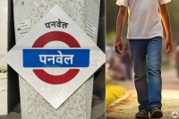 panvel station child rape case