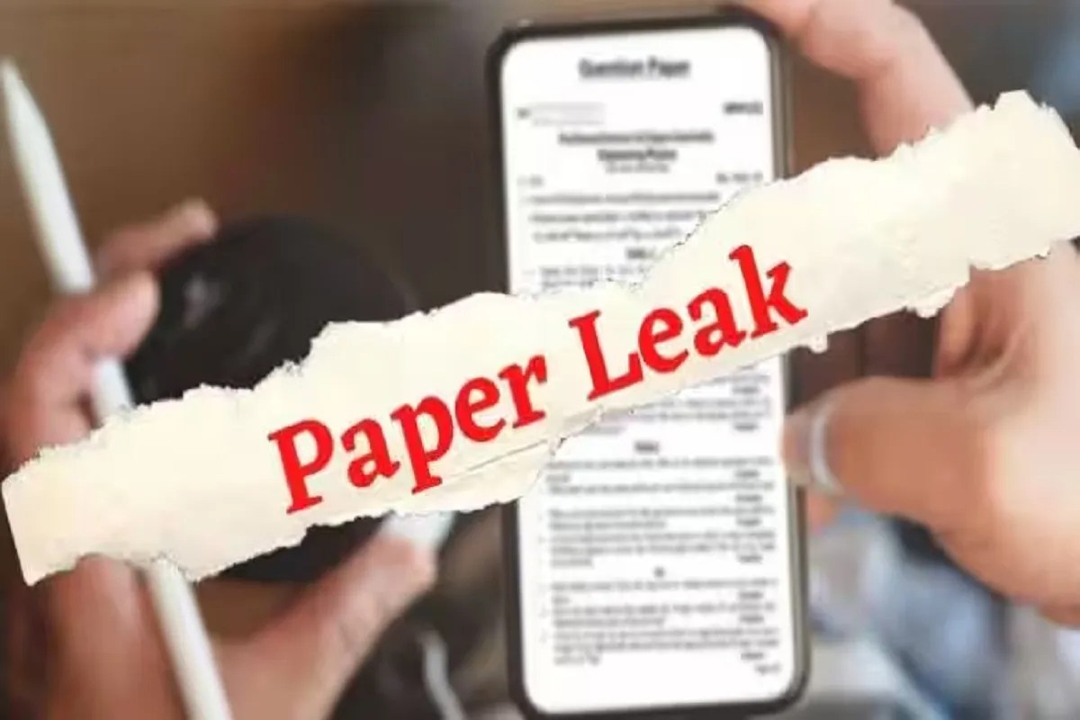 CG Board hindi paper leak