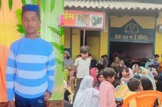 Gonda Accident