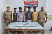 गिरफ्तार आरोपी फोटो सोर्स विभाग