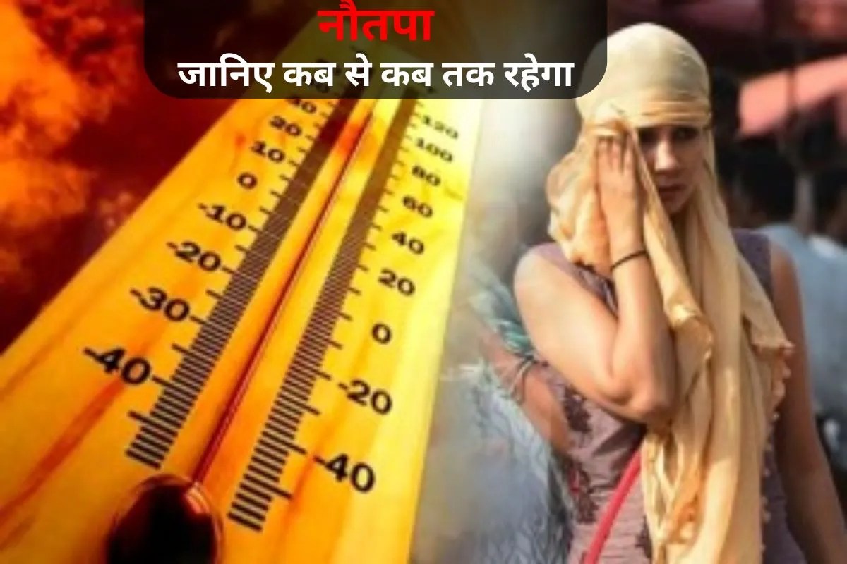 सांकेतिक तस्वीर फोटो सोर्स पत्रिका