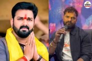 भोजपुरी स्टार पवन सिंह और खेसारी लाल यादव