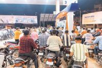 Petrol pump