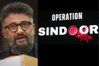 Vivek Agnihotri and Bhushan Kumar confirms made Operation Sindoor film said some stories choose you