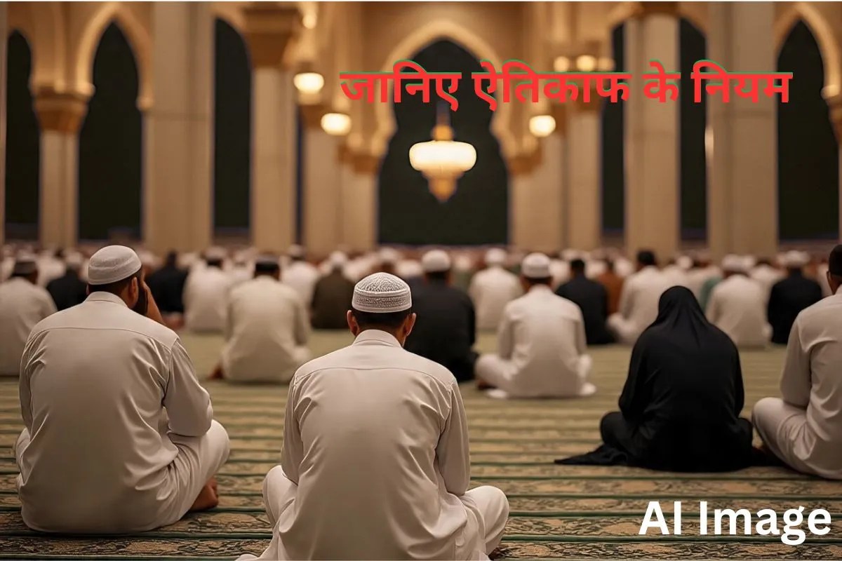 The Itikaf Illusion Why Digital Fasting Matters More Than Qatar’s Bureaucratic Piety