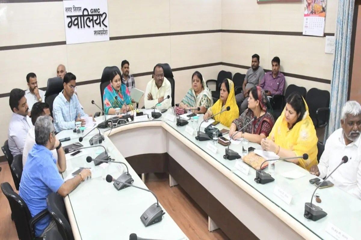 nagar nigam mic meeting