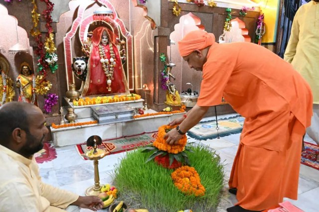 Chaitra Navratri CM Yogi 
