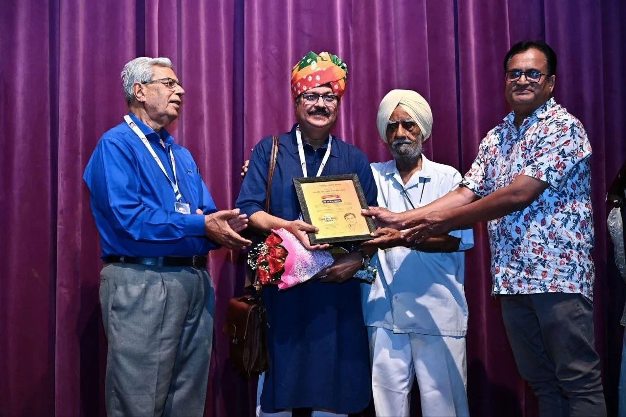 Jagjit Singh Tribute Jaipur