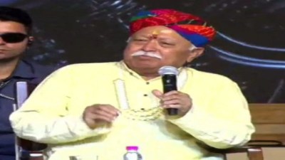 Short video poster image