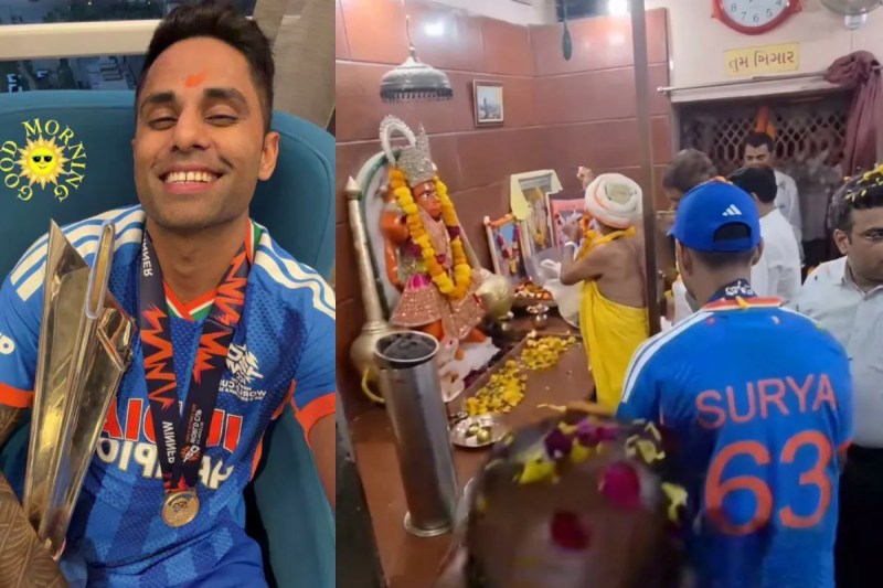 T20 World Cup 2026 Final ,टी20 वर्ल्ड कप 2026 फाइनल , India vs New Zealand Final Score ,भारत बनाम न्यूजीलैंड फाइनल स्कोर , Suryakumar Yadav Hanuman Temple Visit ,सूर्यकुमार यादव हनुमान मंदिर दर्शन Hanuman Tekri Temple Ahmedabad, हनुमान टेकरी मंदिर अहमदाबाद , Gautam Gambhir Jay Shah Trophy , गौतम गंभीर जय शाह ट्रॉफी , Narendra Modi Stadium Hanuman Temple , नरेन्द्र मोदी स्टेडियम हनुमान मंदिर , India 3rd T20 World Cup Title , भारत का तीसरा टी20 वर्ल्ड कप खिताब