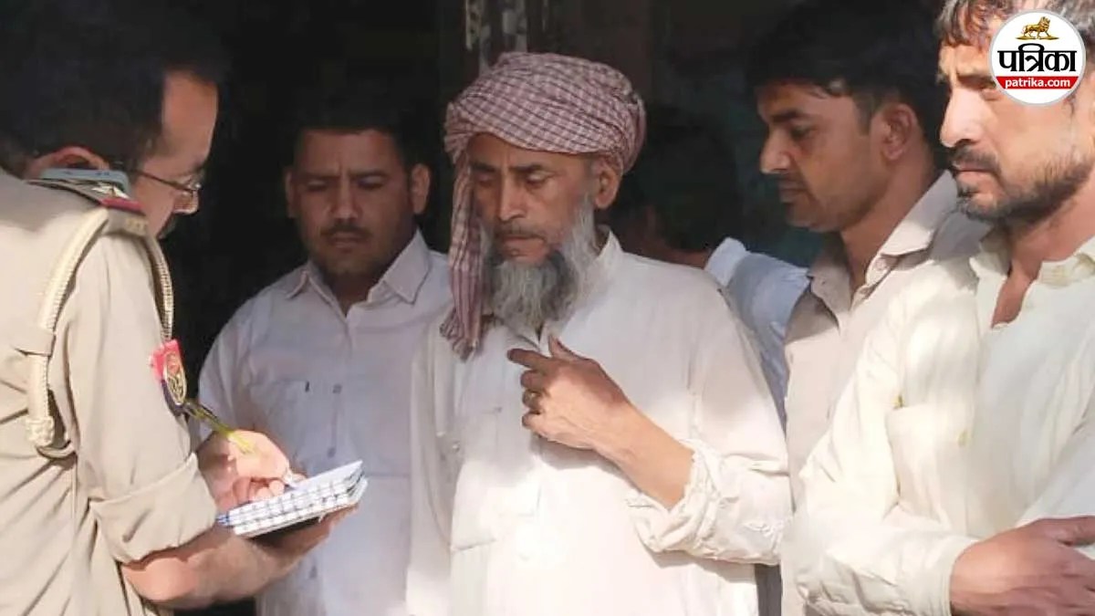 pipaloti kalan murder mehraaj amroha