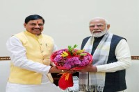 मुख्यमंत्री डॉ. यादव ने पीएम नरेंद्र मोदी के लिए मंगलकामनाएं व्यक्त की