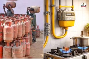 LPG-png