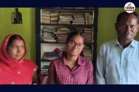 BSEB Matric Result, Bihar Board Topper