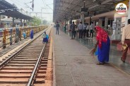 rail infra news