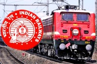 Railway Recruitment Fraud