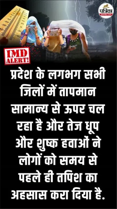 Short video poster image