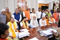 rajya sabha election, bihar news, bihar politics