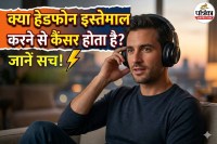 Bluetooth headphones cancer risk