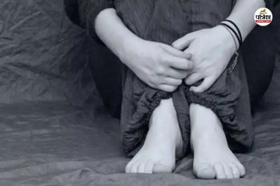 rape: फाइल फोटो पत्रिका