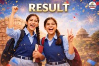 bseb inter result 2026