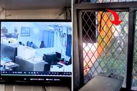 Mysterious Explosion