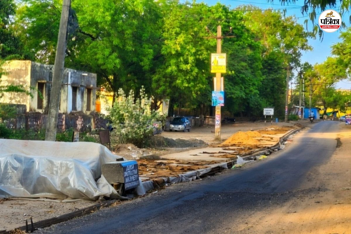Banswara Bagidora subdivision Agoria Mini Bus Stand Atal Path CC road When will be completed Public is Distressed