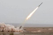 Pakistan rocket attack on Afghanistan