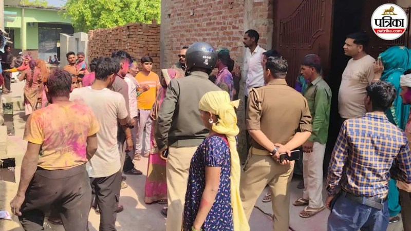 sambhal holi stone pelting molestation case