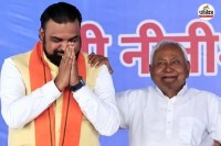 bihar politics, नीतीश कुमार, सम्राट चौधरी