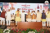 समृद्धि यात्रा के समापन के दौरान मौजूद नीतीश कुमार, सम्राट चौधरी, नितिन नवीन