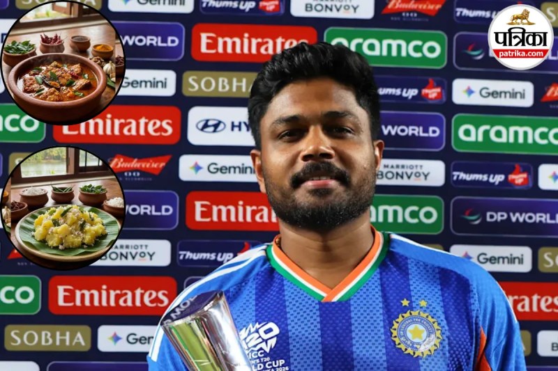 संजू सैमसन डाइट में शामिल करते हैं ये खास चीजें