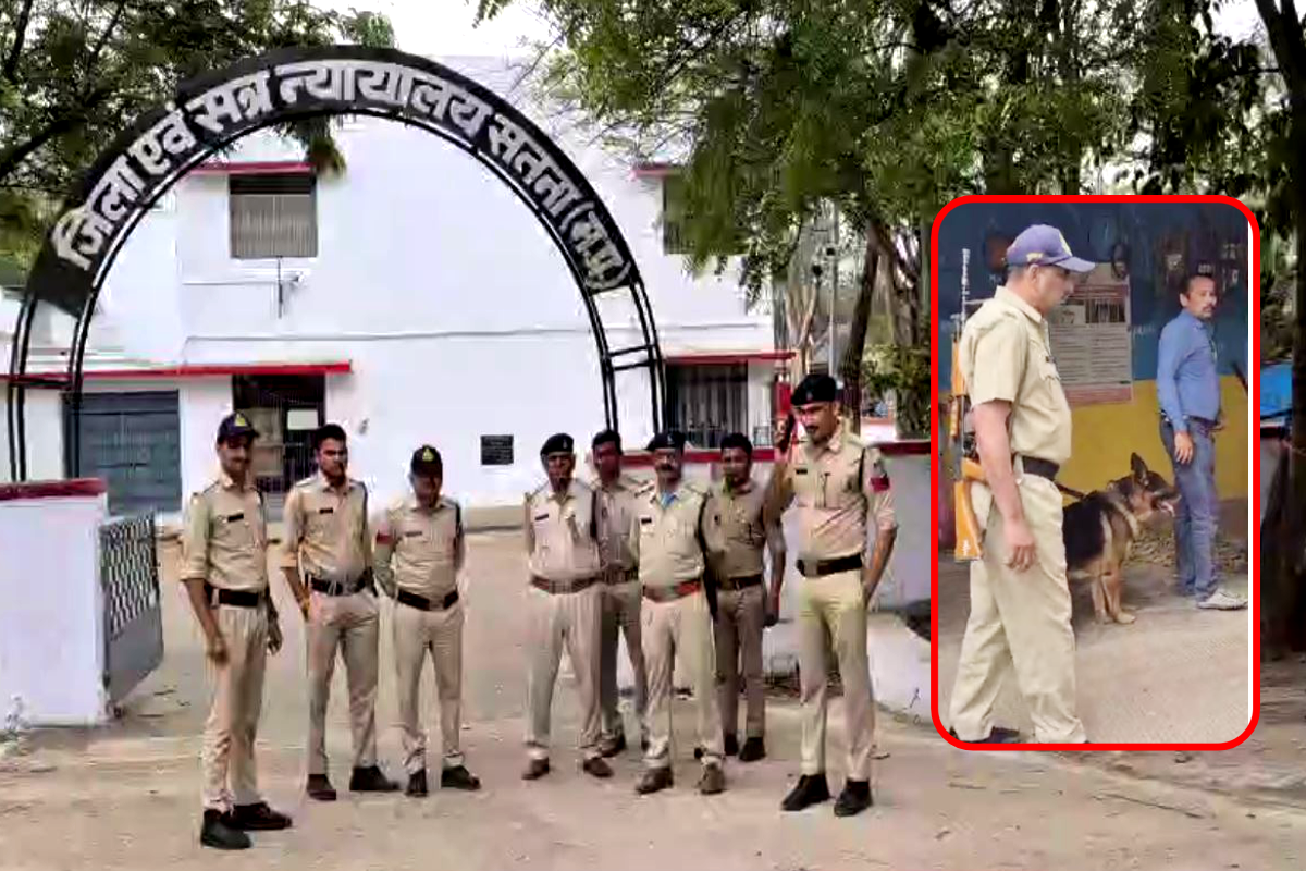 Satna-Maihar Court Bomb Threat