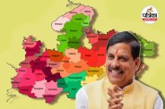 CM Mohan Yadav big announcement regarding indore-ujjain metropolitan region mp news